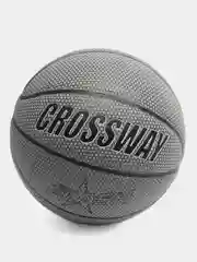 Серебряный мяч баскетбольный Crossway №7