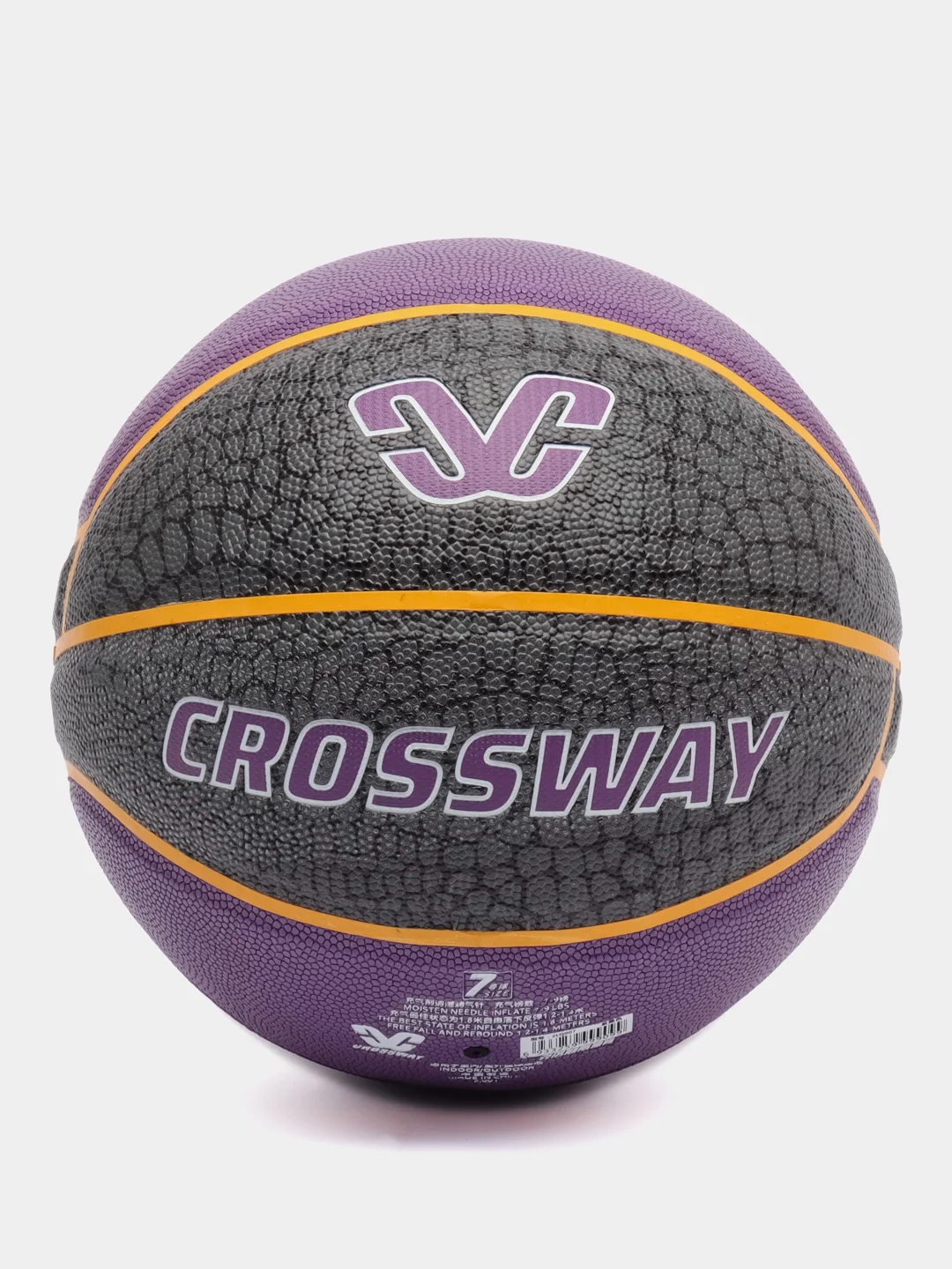 Фиолетовый мяч баскетбольный Crossway №7
