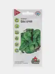 Шпинат Виктория Семена  2,0 г