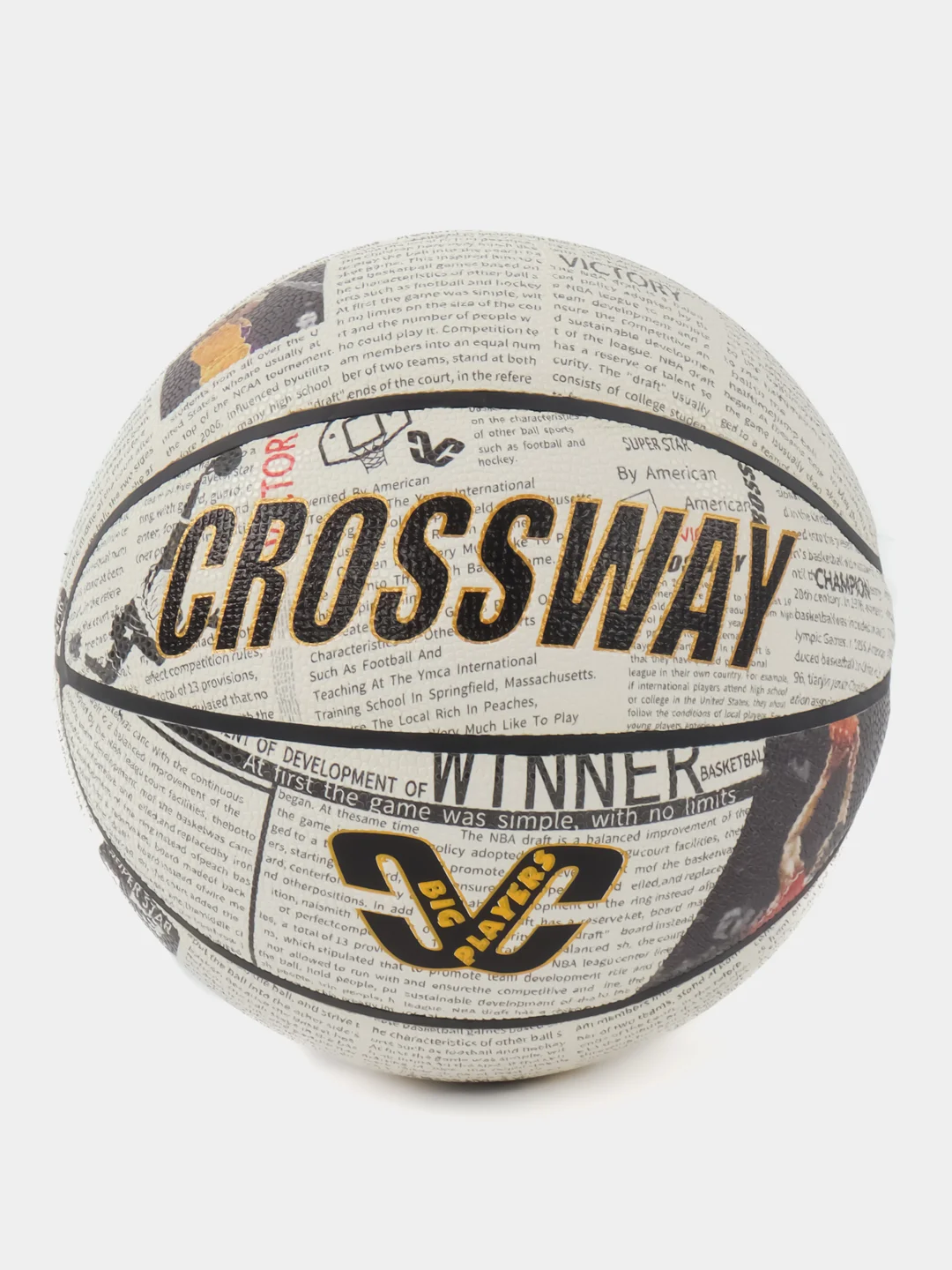 Белый мяч баскетбольный Crossway №7