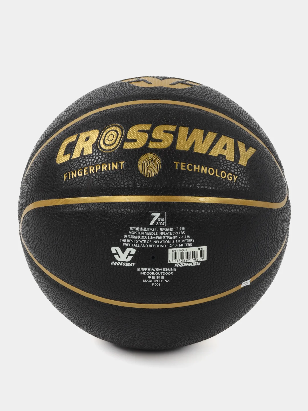Черный мяч баскетбольный Crossway №7