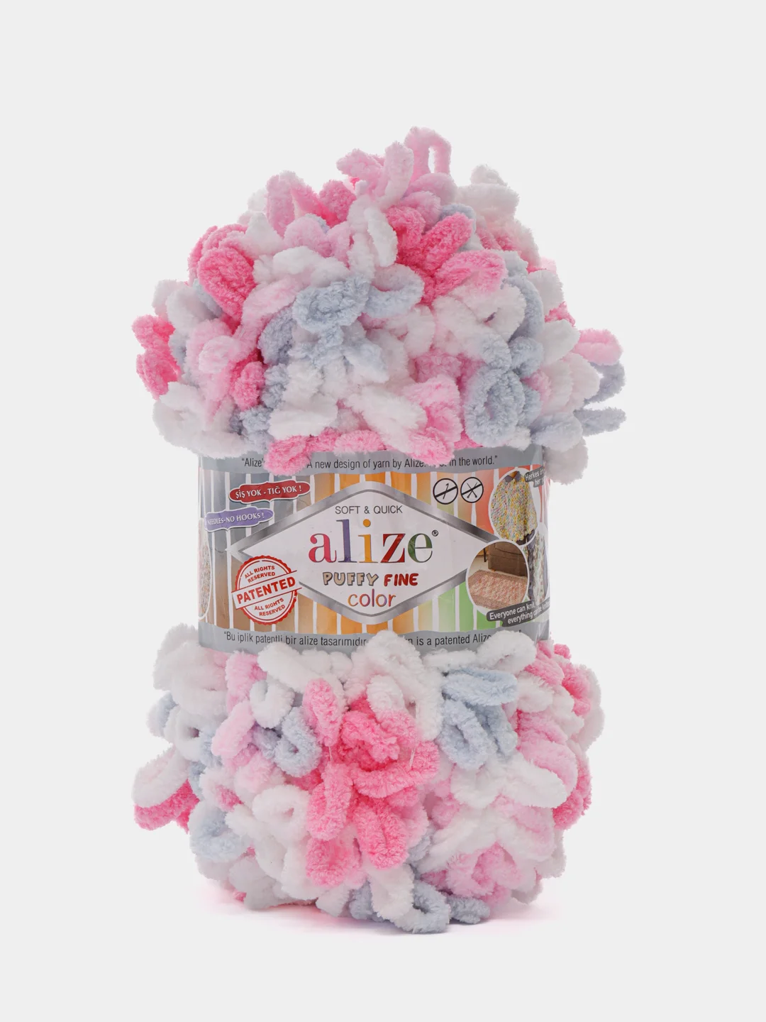 Разноцветный пряжа плюшевая турецкая Alize Puffy Fine color( с маленькими петлями) 1 шт