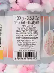 Разноцветный пряжа плюшевая турецкая Alize Puffy Fine color( с маленькими петлями) 1 шт