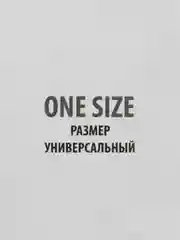 Разноцветный гольфы женские Giulia MAREA 40 lycra (4 п.) 4 пары