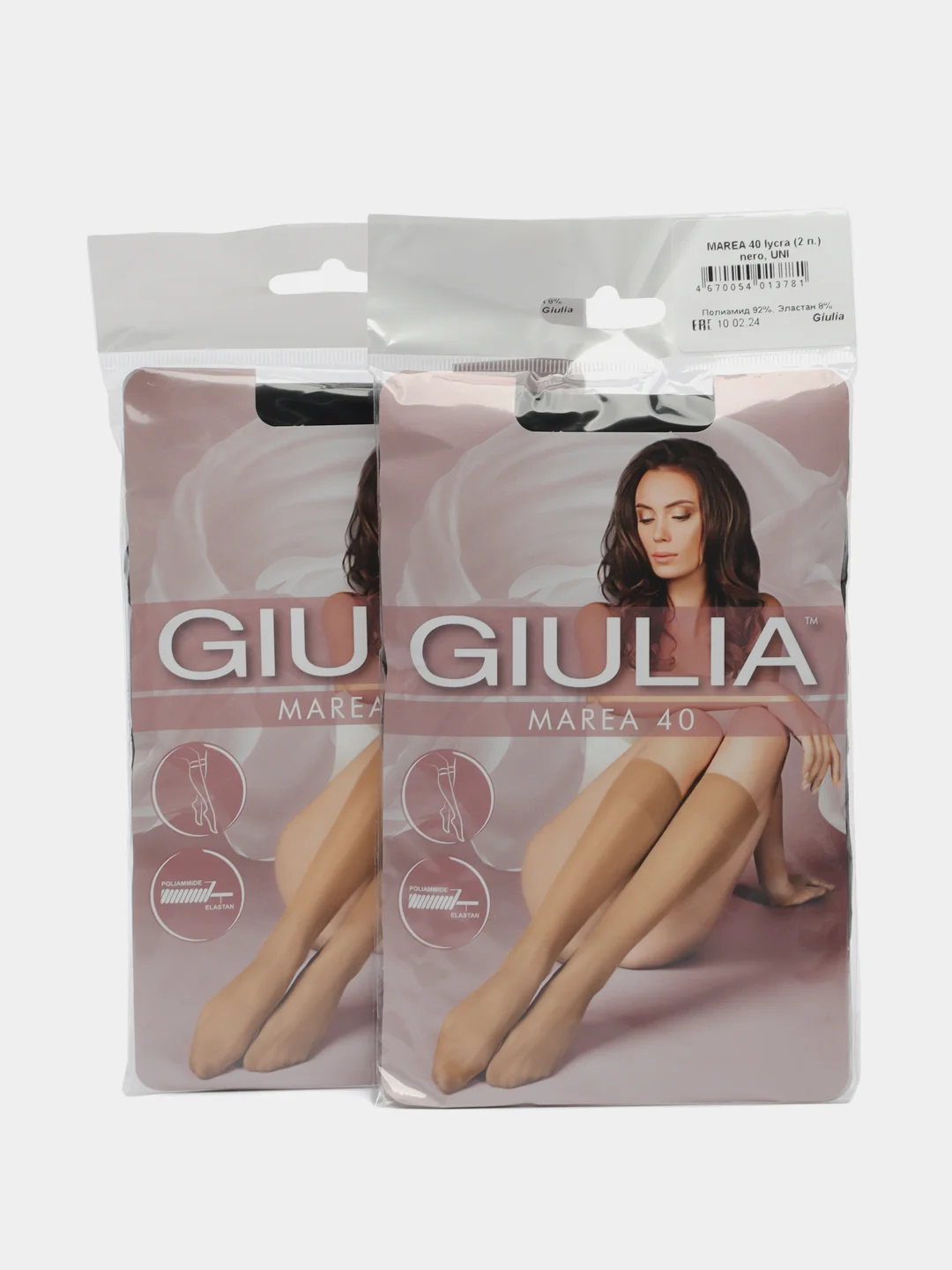 Разноцветный гольфы женские Giulia MAREA 40 lycra (4 п.) 4 пары