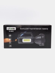 Фонарь-прожектор ручной, аккумуляторный, с индикацией заряда, светодиодный, тактический