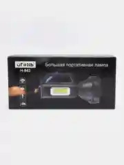 Фонарь-прожектор ручной, аккумуляторный, с индикацией заряда, светодиодный, тактический
