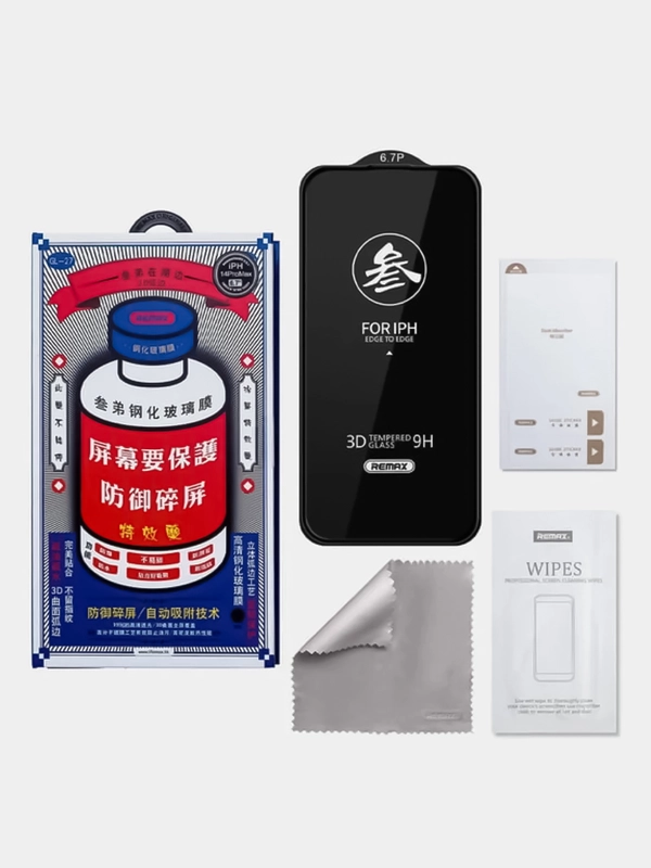 Защитное стекло Remax GL-27 на iPhone (Айфон) 15, 14, 13, 12, 11, XR, XS,  Pro, Max, Plus