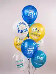 Зеленый воздушные шары для сына, мальчика "С Днем Рождения!" 30 см, набор 10 штук