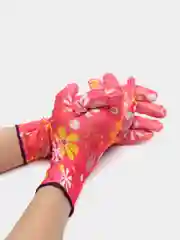 Перчатки садовые