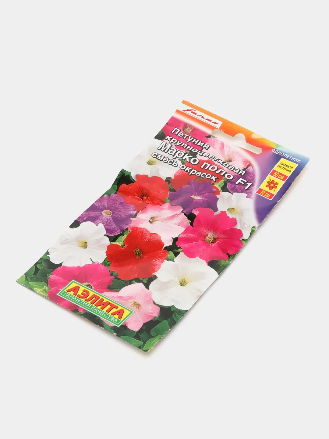 Петуния Марко Поло смесь (семена,цветы)