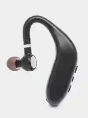 Беспроводная Bluetooth гарнитура BandRate Smart BRSTL8BB
