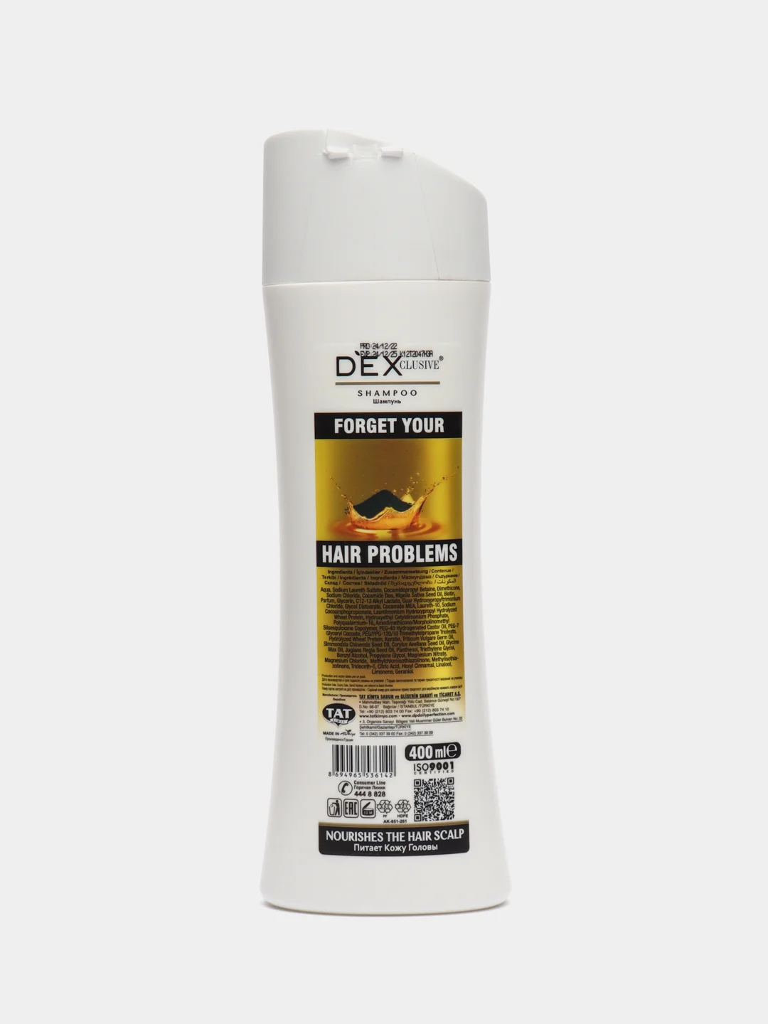 Шампунь DEXCLUSIVE чудо черного кунжута. 400 ml