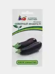 Баклажан Северный индиго (семена Партнер)