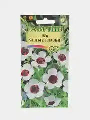 Лен Ясные глазки (семена,цветы)