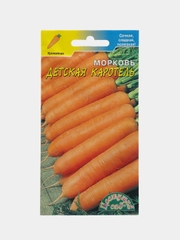 Морковь Детская каротель (семена)
