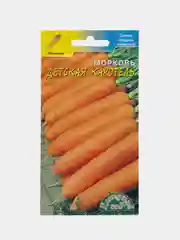 Морковь Детская каротель (семена)