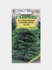 Ель Заповедные дали (семена лесной уголок)