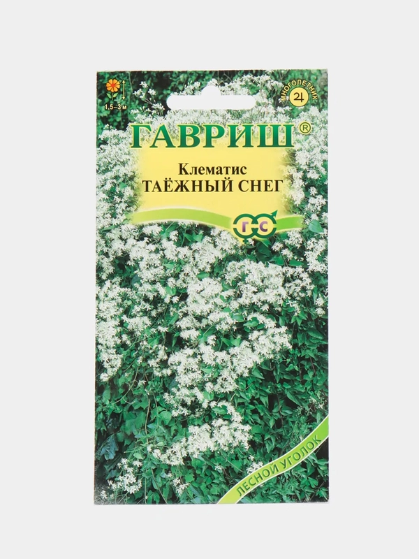 Клематис Таежный снег (семена лесной уголок)