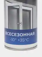 Пена монтажная бытовая с трубочкой, всесезонная, T-Line