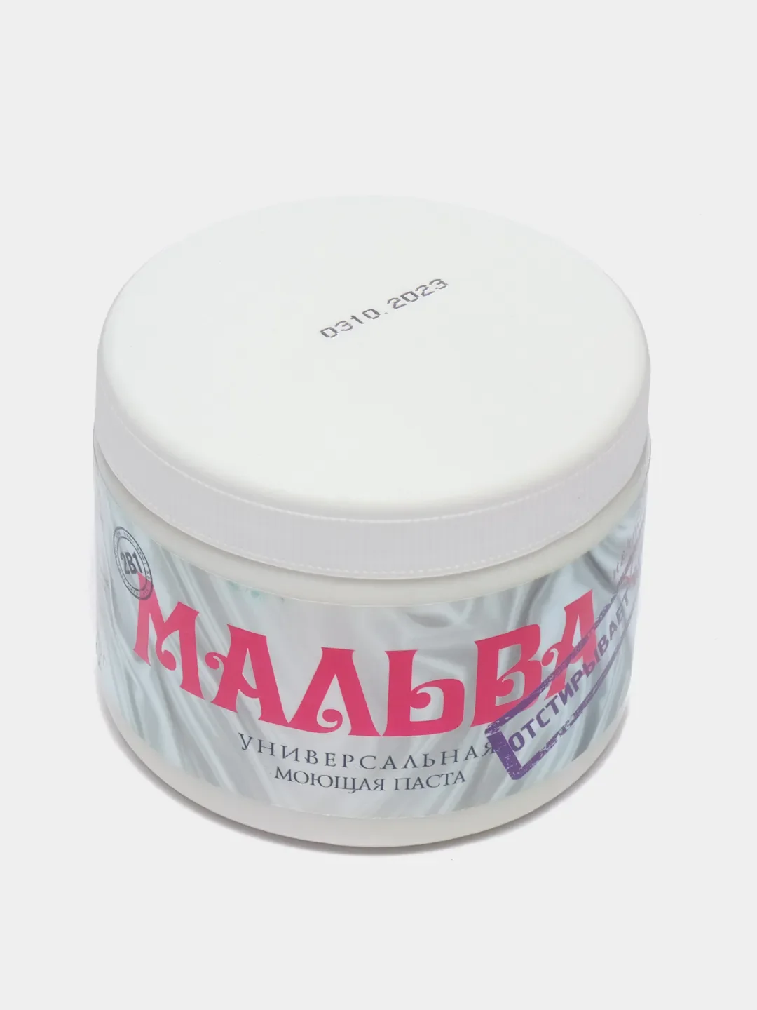 Мальва универсальная моющая паста, 500 г