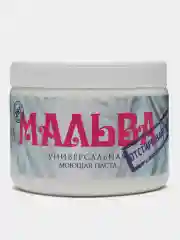Мальва универсальная моющая паста, 500 г