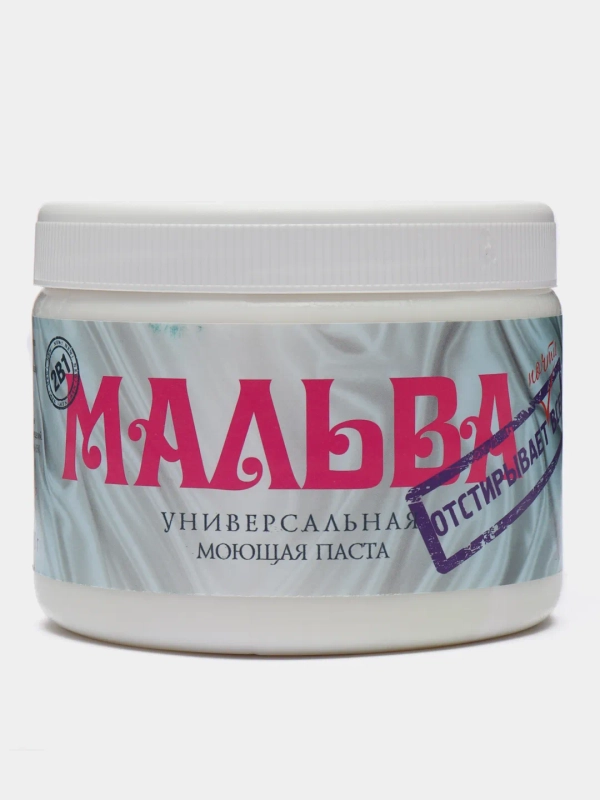 Мальва универсальная моющая паста, 500 г