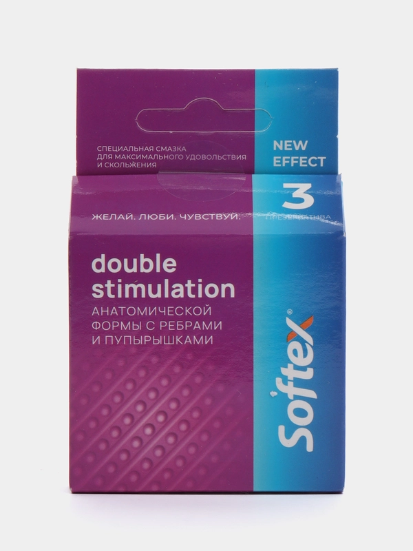 Softex Double Stimulation презервативы анатомической формы с ребрами и пупырышками, 3 шт