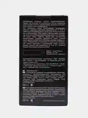 Презервативы Lavest Black, с ароматом колы, черные, 30 штук