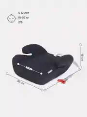 Черный автокресло RANT LB781 "Point5" Active Line группа 2-3 (15-36 кг)