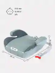 Зеленый автокресло RANT LB781 "Point5" Active Line группа 2-3 (15-36 кг)