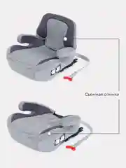 Серый автокресло RANT AY313 "TURBO" Isofix Active Line группа 3 (22-36 кг)