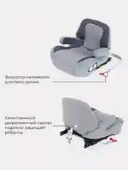 Серый автокресло RANT AY313 "TURBO" Isofix Active Line группа 3 (22-36 кг)