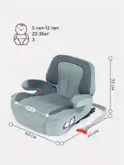 Зеленый автокресло RANT AY313 "TURBO" Isofix Active Line группа 3 (22-36 кг)
