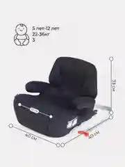 Черный автокресло RANT AY313 "TURBO" Isofix Active Line группа 3 (22-36 кг)