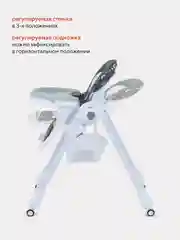 Тёмно-серый стол-стул RANT basic "MILKY" RH303