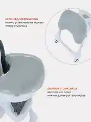 Тёмно-серый стол-стул RANT basic "MILKY" RH303