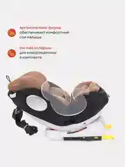 Бежевый автокресло RANT basic YC06 "Twist" isofix группа 0+-1-2-3 (0-36 кг)
