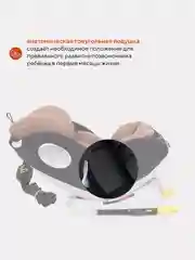 Бежевый автокресло RANT basic YC06 "Twist" isofix группа 0+-1-2-3 (0-36 кг)