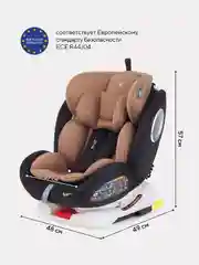 Бежевый автокресло RANT basic YC06 "Twist" isofix группа 0+-1-2-3 (0-36 кг)
