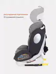 Серый автокресло RANT basic YC06 "Twist" isofix группа 0+-1-2-3 (0-36 кг)