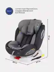 Серый автокресло RANT basic YC06 "Twist" isofix группа 0+-1-2-3 (0-36 кг)