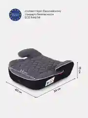 Серый автокресло MOWBaby BOOST 1034 группа 2-3 (15-36кг)