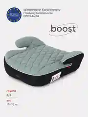 Зеленый автокресло MOWBaby BOOST 1034 группа 2-3 (15-36кг)