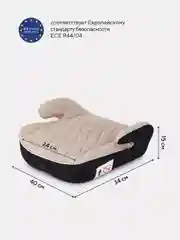 Бежевый автокресло MOWBaby BOOST 1034 группа 2-3 (15-36кг)