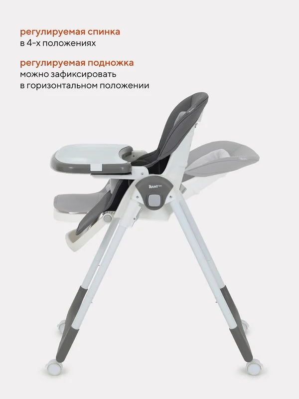 Розовый стол-стул RANT basic "MANGO" RH304