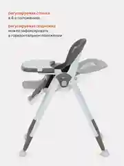 Розовый стол-стул RANT basic "MANGO" RH304