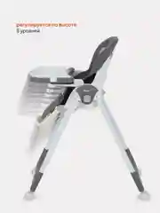 Розовый стол-стул RANT basic "MANGO" RH304