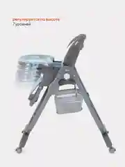 Голубой стол-стул "Cafe" RH300