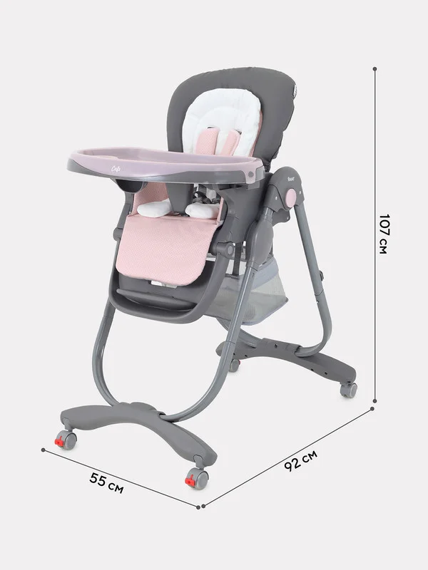 Розовый стол-стул "Cafe" RH300